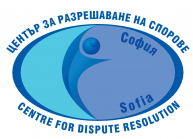 Център за разрешаване на спорове