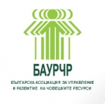 БАУРЧР